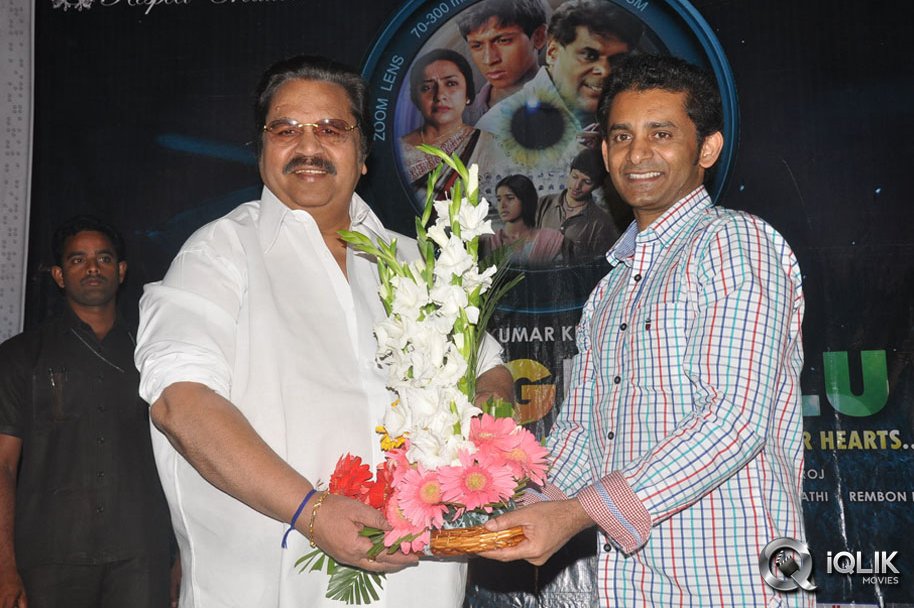 Dasari-Narayana-Rao-at-Minugurulu-Movie-Press-Meet